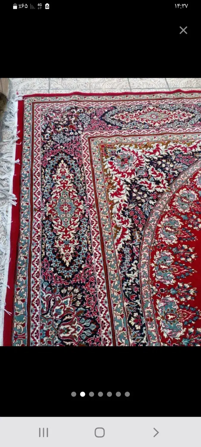 فرش ماشینی قیمت مناسب|فرش|آفتاب, |دیوار