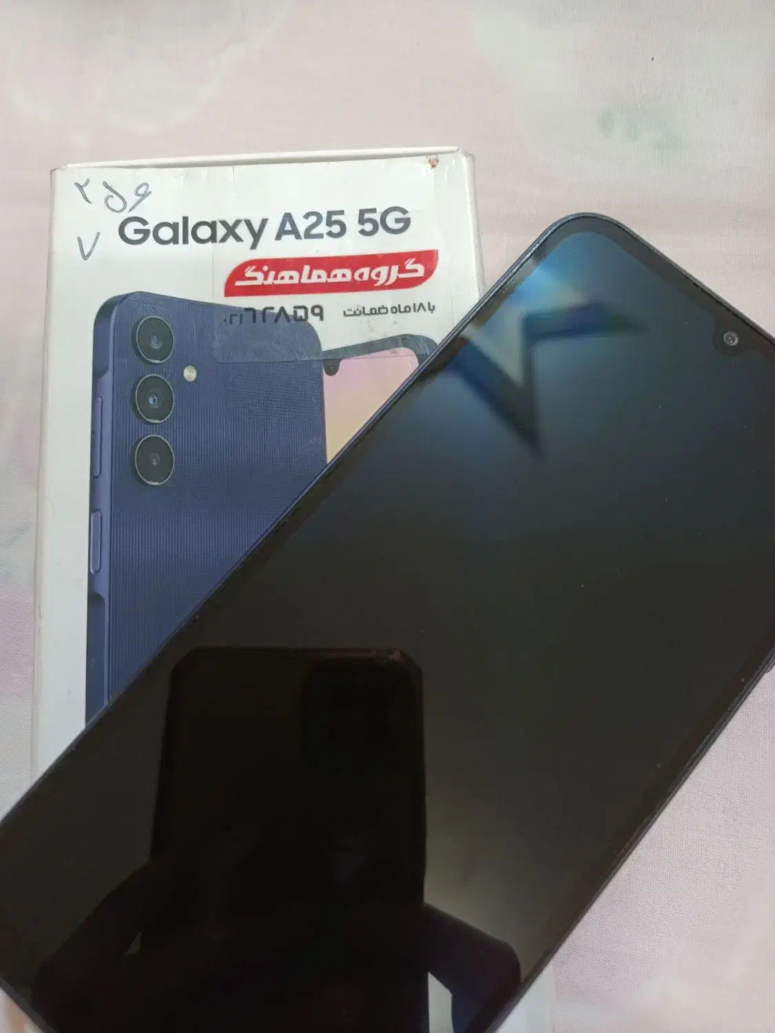 سامسونگ A25 5G|موبایل|اصفهان, ملک‌شهر|دیوار