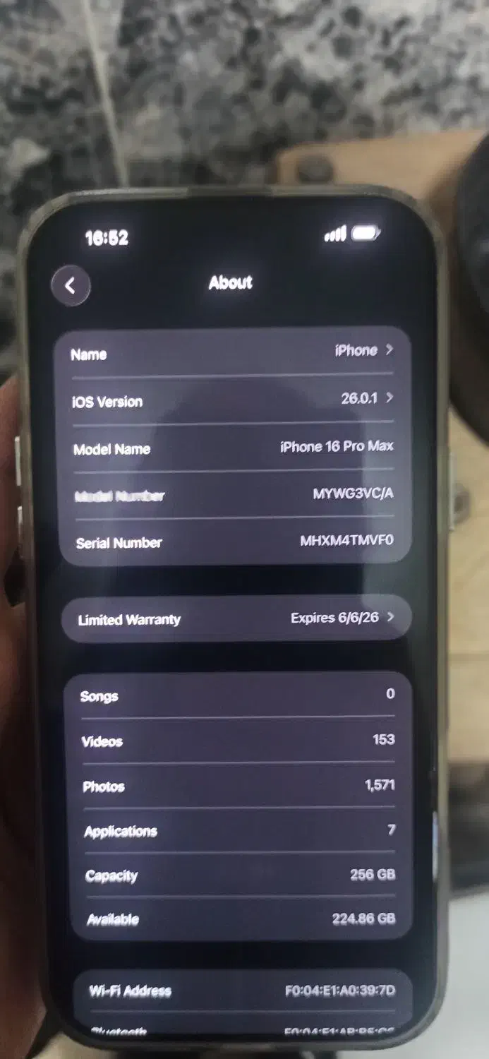 16پرومکس باطری 100|موبایل|ارومیه, |دیوار