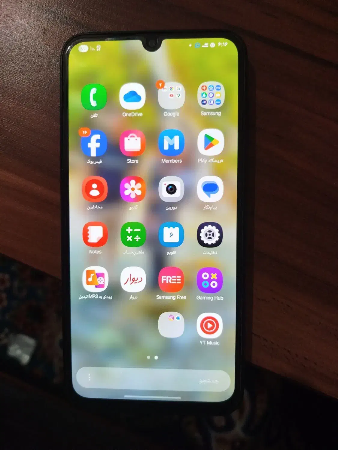 گوشی A15|موبایل|رباطکریم, شترخوار|دیوار