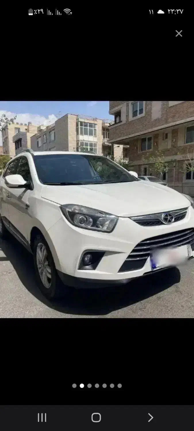 جک S5مدل ۹۴بدون رنگ|خودرو سواری و وانت|مشگین شهر, |دیوار