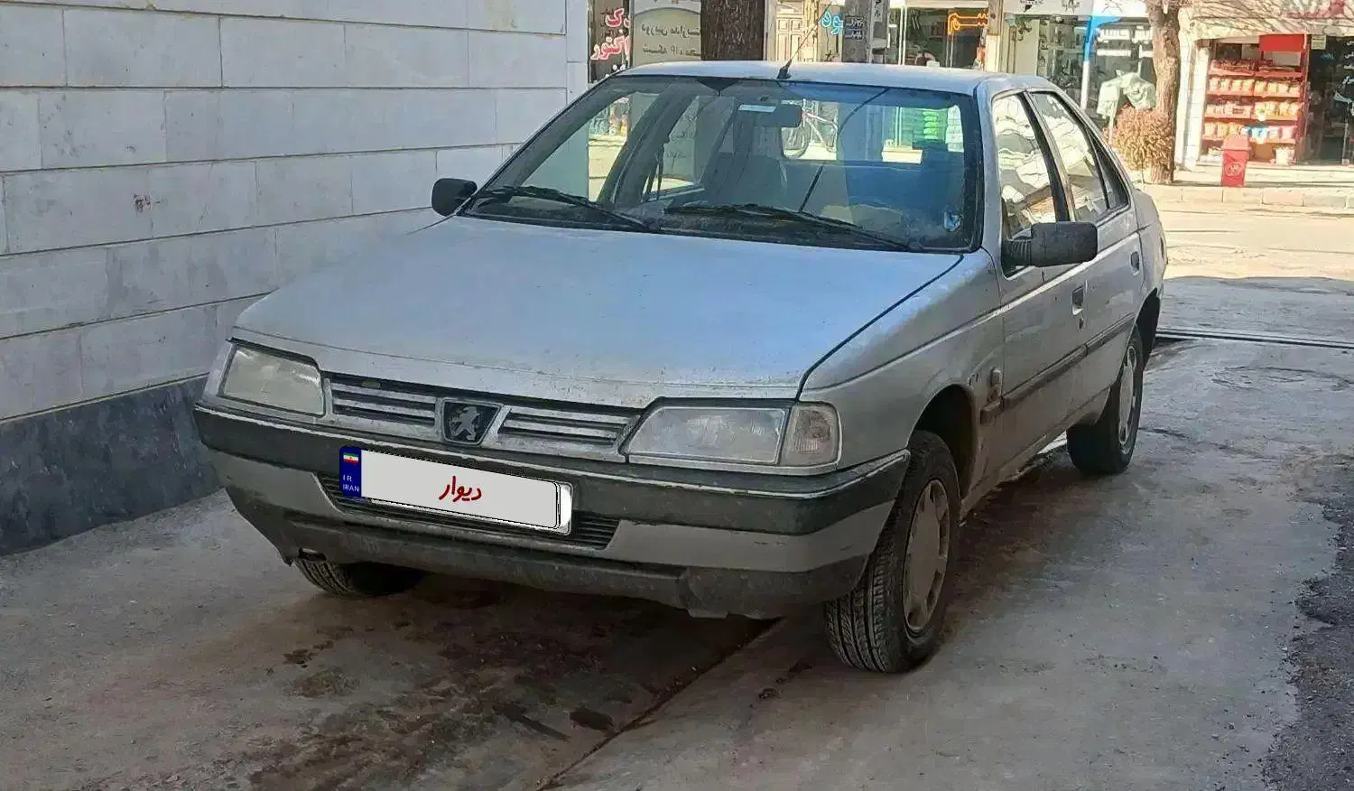 فروش پژو ۴۰۵|خودرو سواری و وانت|بوئین زهرا, |دیوار