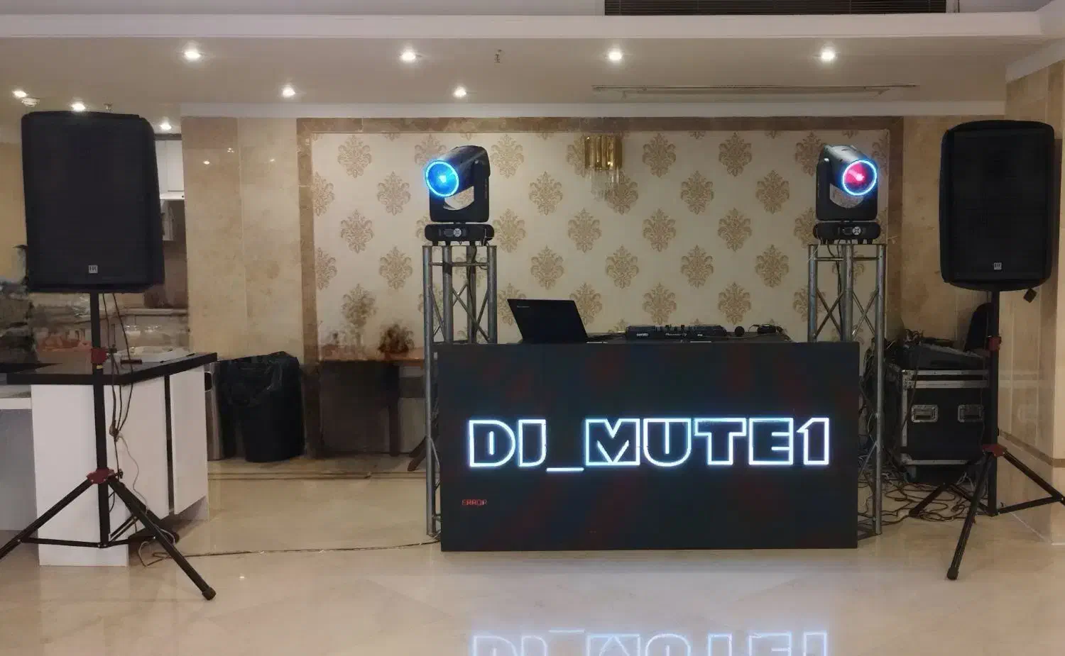 دیجی مراسمات Dj|خدمات پذیرایی، مراسم|اندیشه, اندیشه فاز ۱|دیوار
