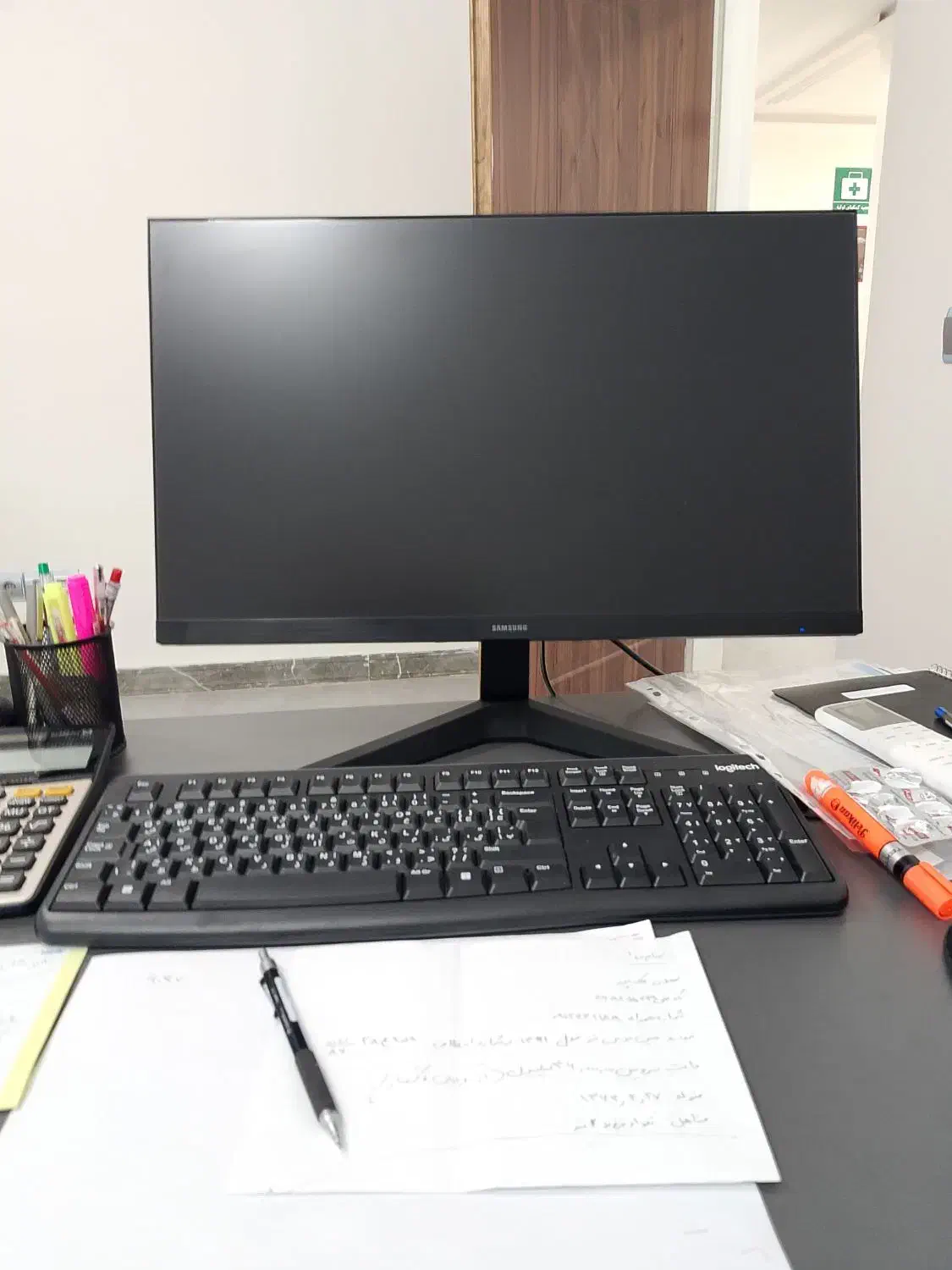 همفکری|فعالیت داوطلبانه|ایوانکی, |دیوار