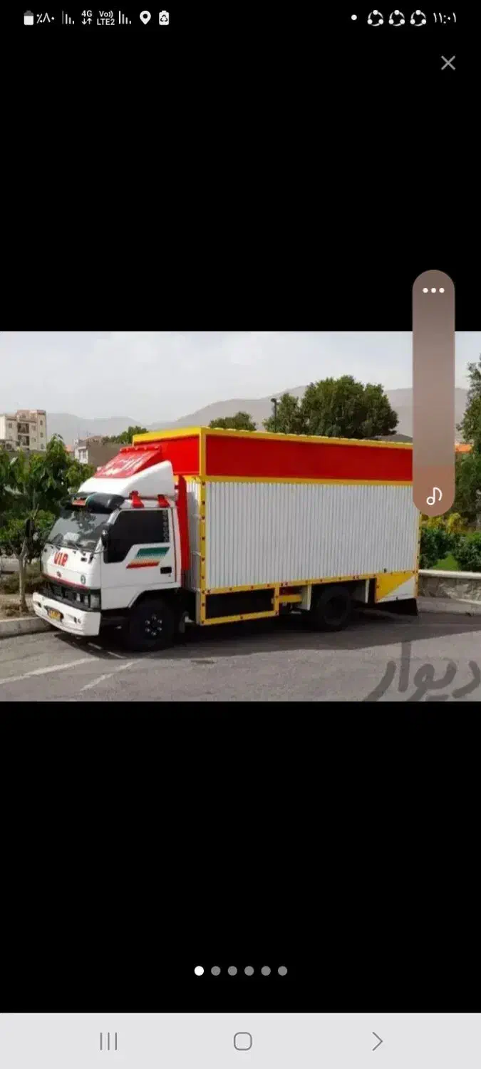 باربری ماهدشت  مسکن مهر پیام  اتوبار کرج محمدشهر|خدمات حمل و نقل|ماهدشت, |دیوار