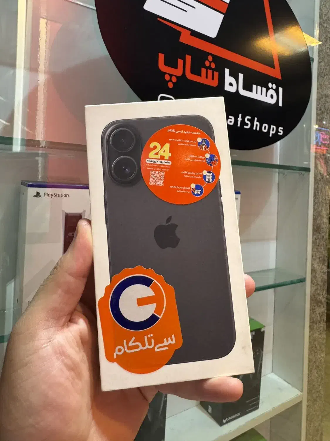 اپل iPhone 16 ۱۲۸ گیگابایت|موبایل|زنجان, |دیوار