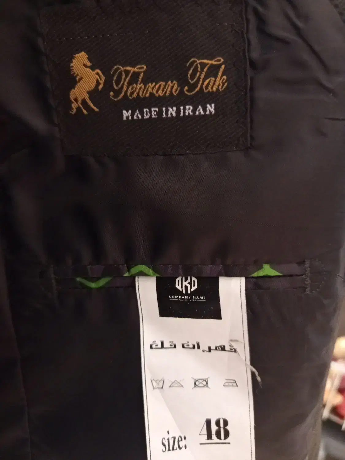 کت شلوار مردانه|لباس|خاوران, |دیوار