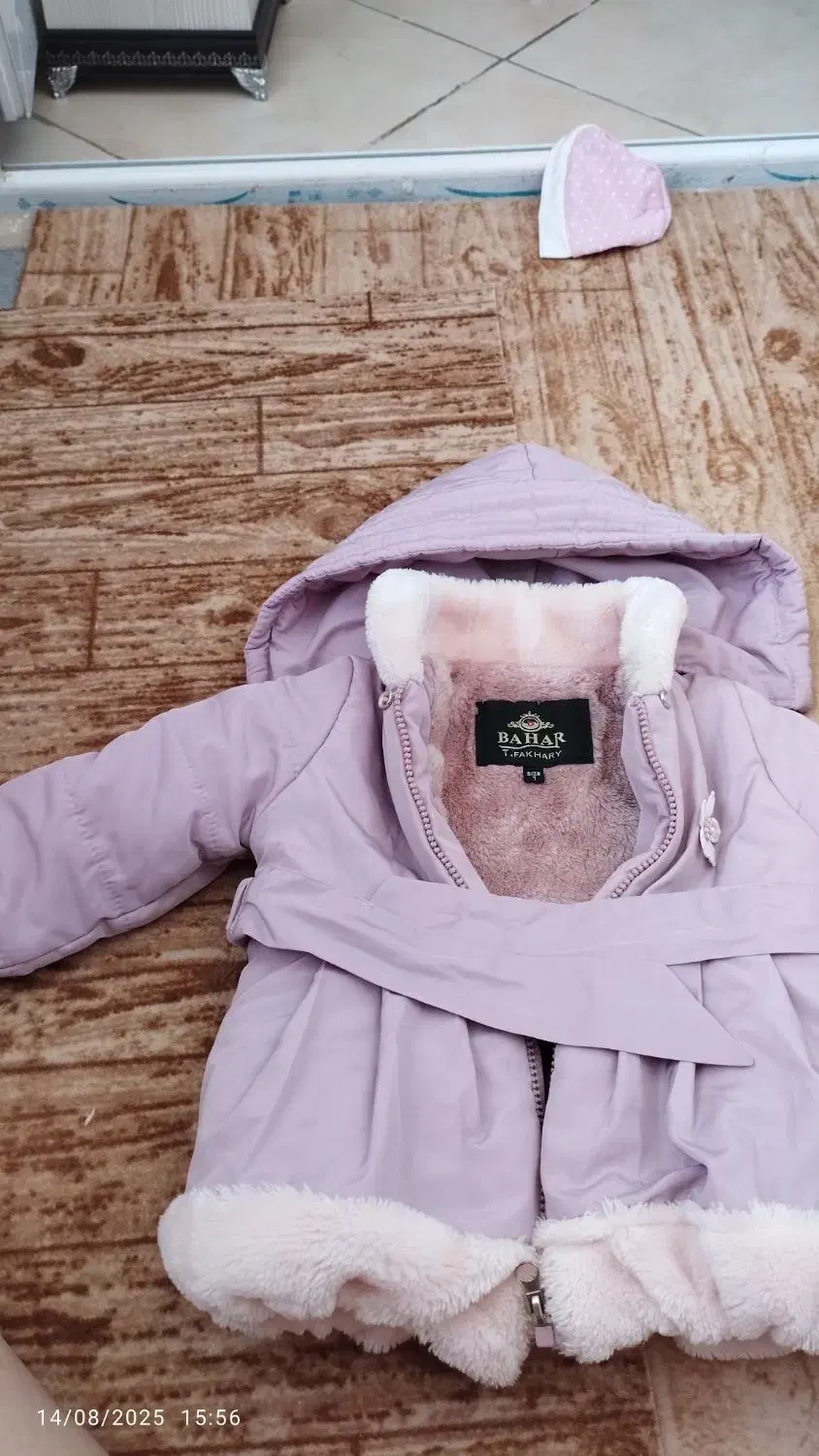 کاپشن کودک|کفش و لباس بچه|فولادشهر, مسکن مهر فولادشهر|دیوار