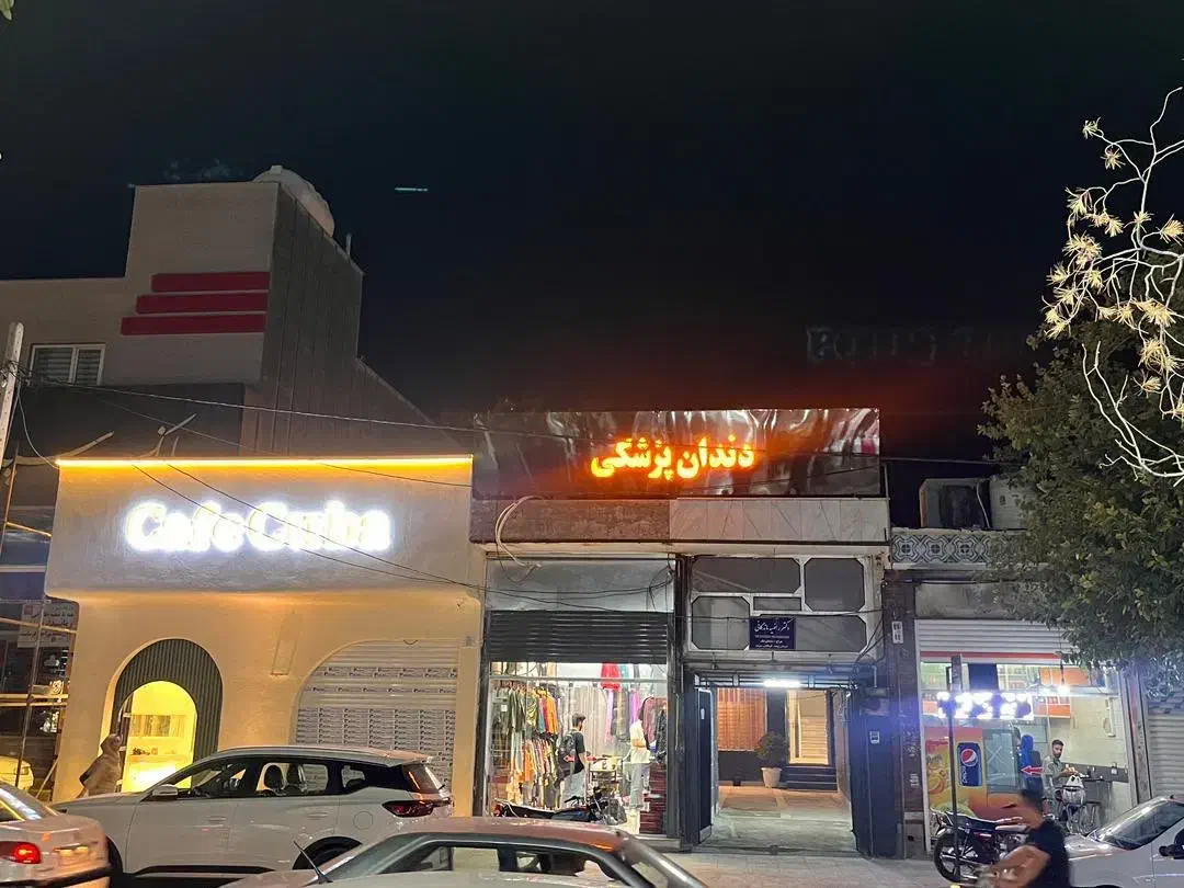 رهن و اجاره|اجارهٔ دفتر کار، اتاق اداری، مطب|فسا, |دیوار