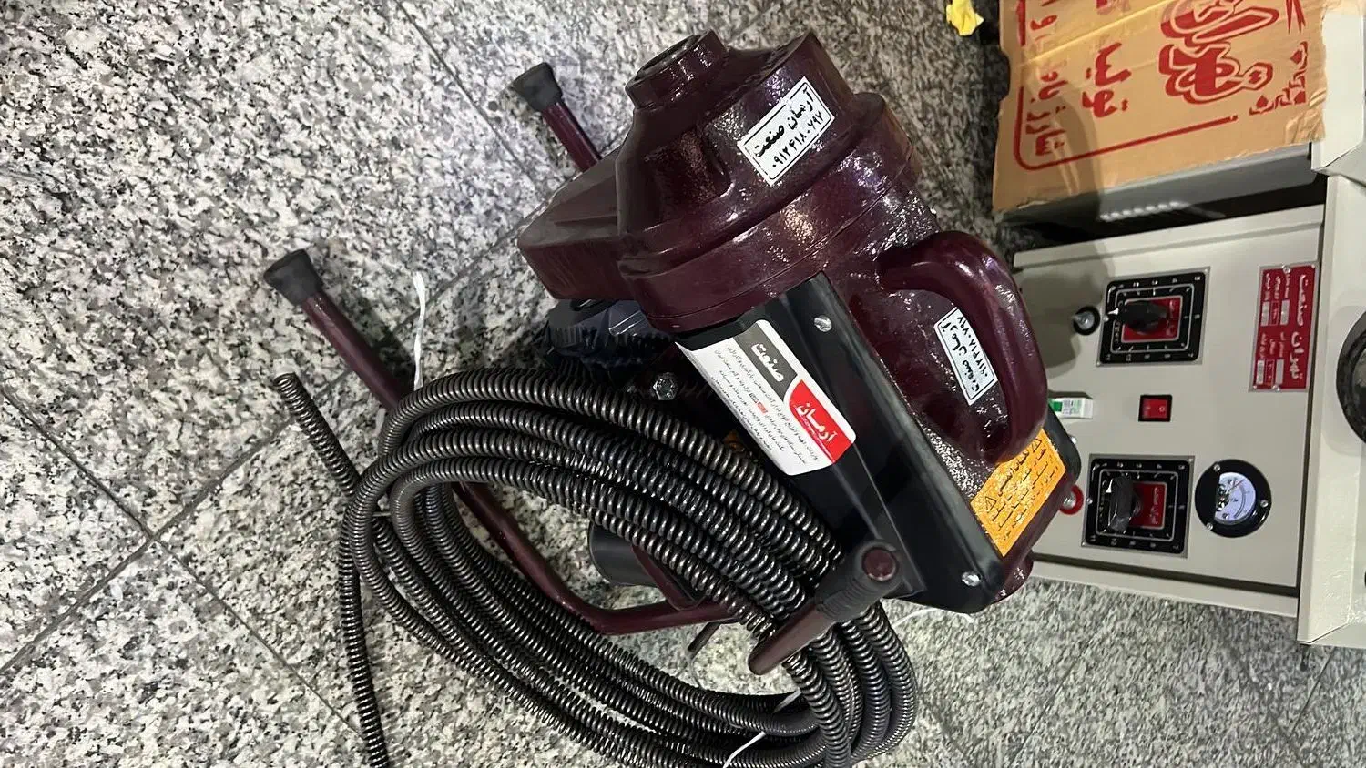 لوله بازکنی،تخلیه چاه،حفر چاه،لوله بازکنی|خدمات پیشه و مهارت|ماهدشت, |دیوار