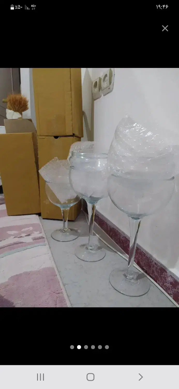 کندی های زیبا|ظروف سرو و پذیرایی|رشت, حافظ آباد|دیوار