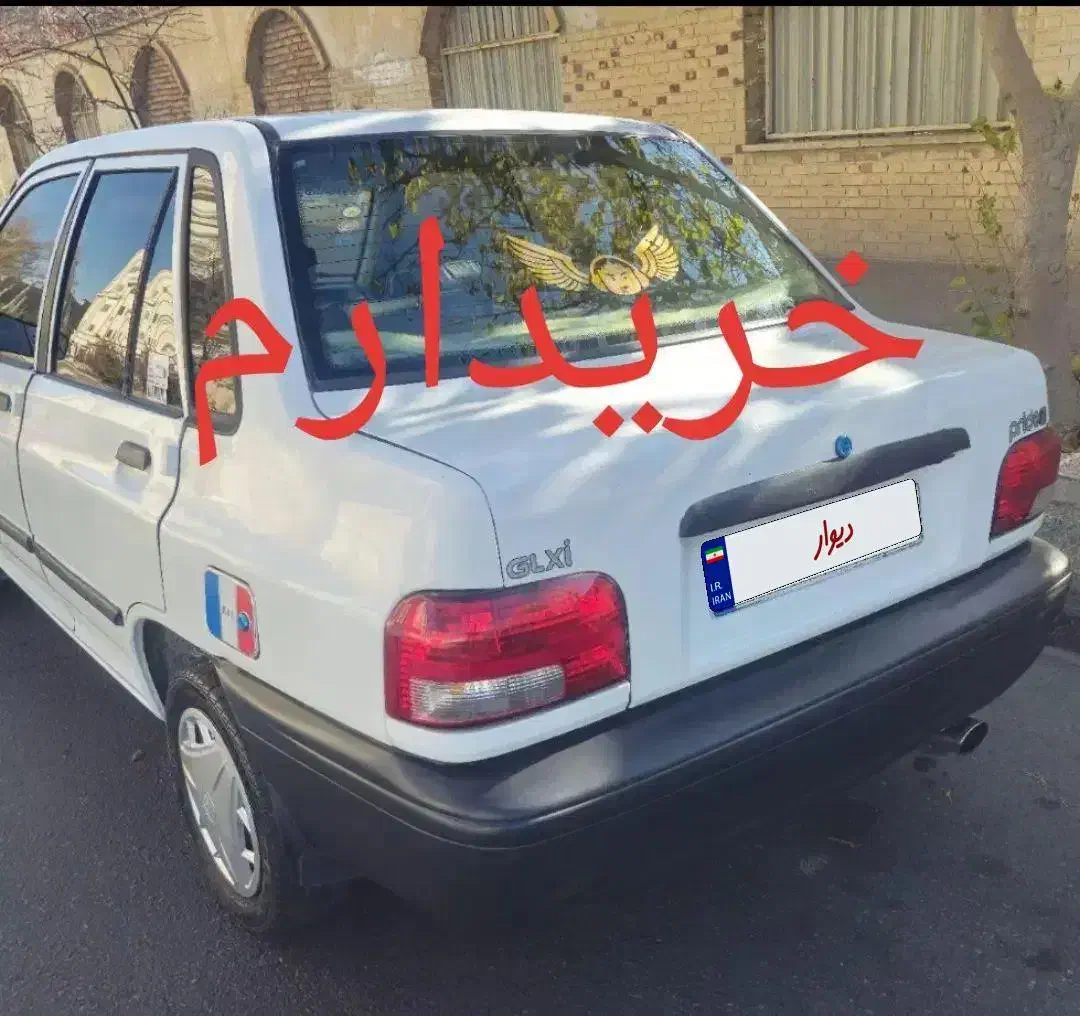 پراید|خودرو سواری و وانت|تهران, جابری|دیوار