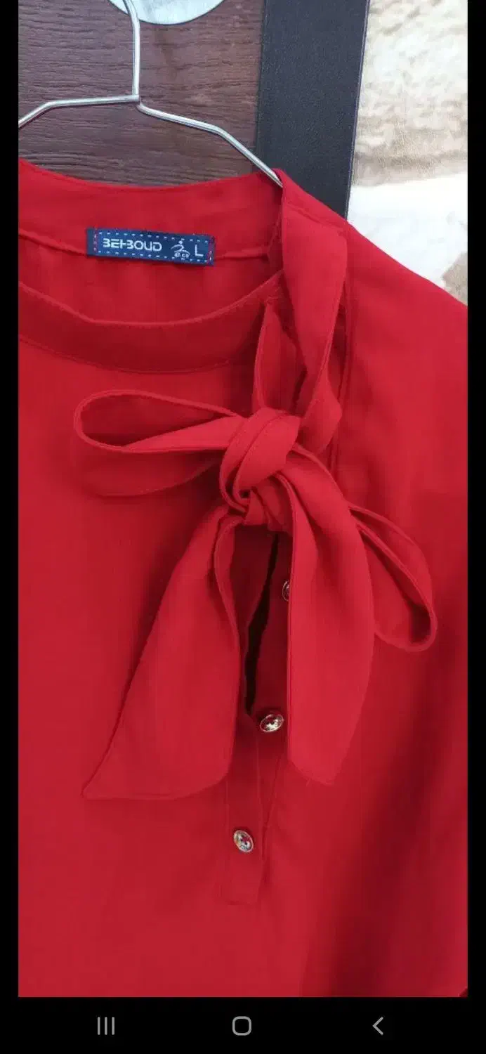 شومیز مجلسی|لباس|رباط‌کریم, رباط‌کریم|دیوار