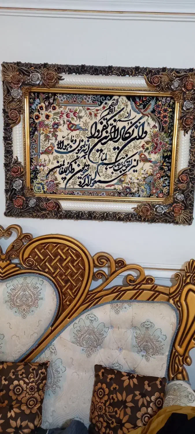 تابلو فرش وانیکات|تابلو فرش|بروجرد, |دیوار