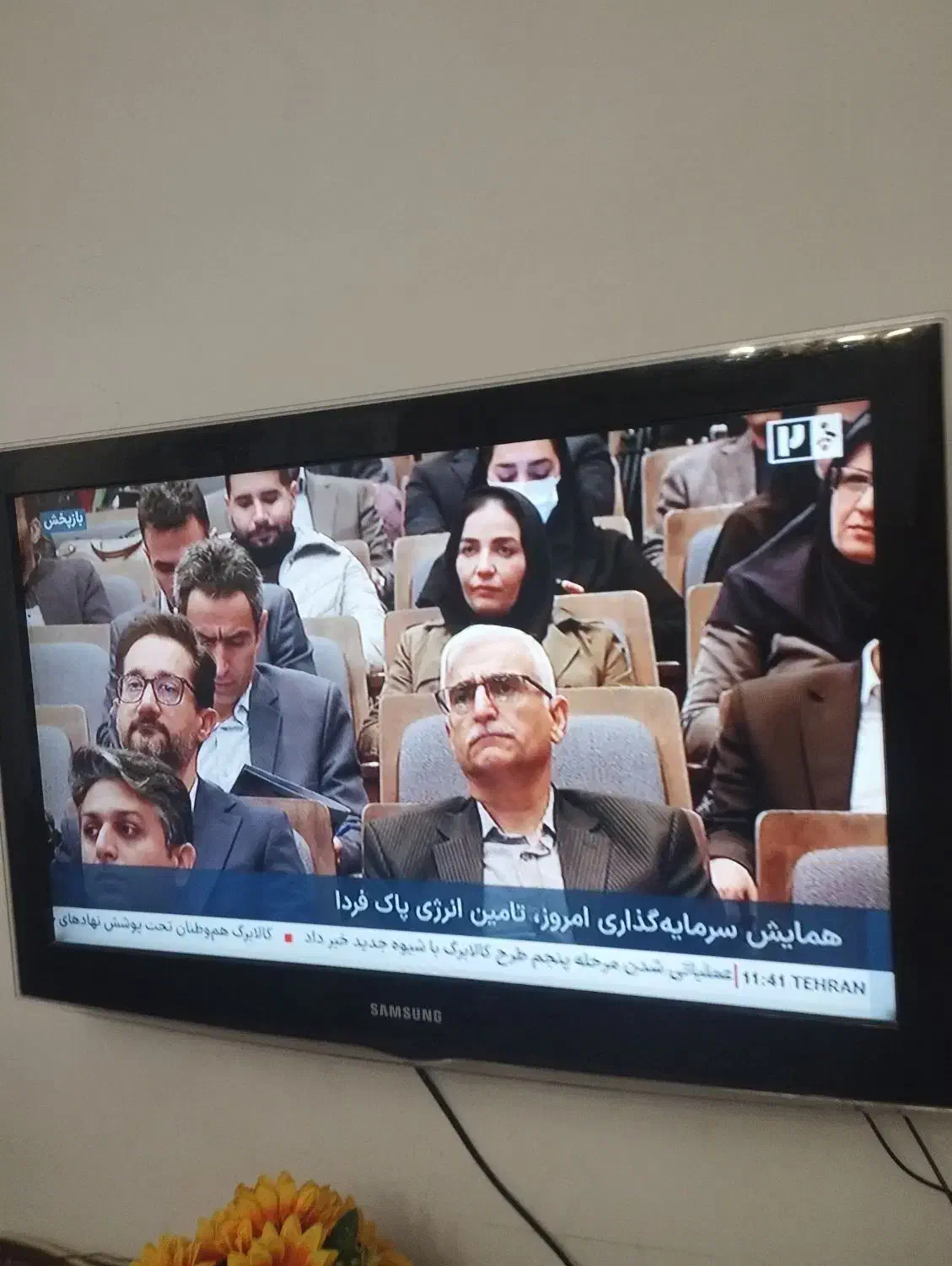 تلویزیون ال سی دی32اینچ. سالم بسیار کیفیت بالا|تلویزیون و پروژکتور|فردیس, شهرک شهید حسینی|دیوار