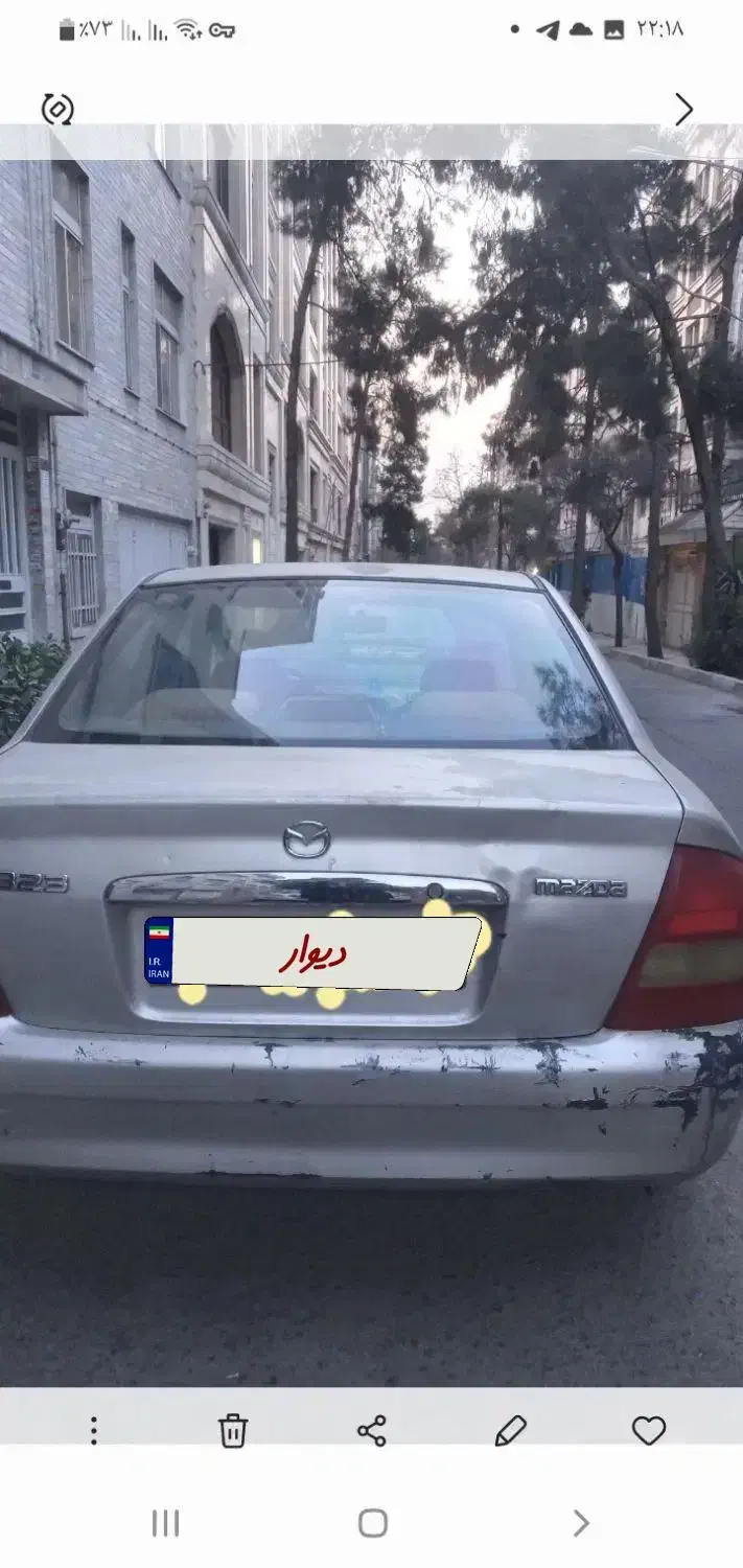 مزدا ۳۲۳ flتیپ ۲ مدل ۸۲|خودرو سواری و وانت|تهران, تهرانپارس جنوبی|دیوار