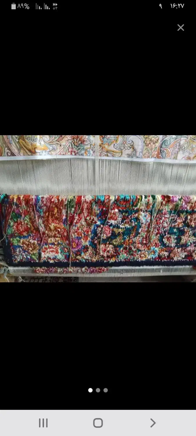 فرش فرشهای نیمه کاره شماراباتوافق میبافیم|فرش|مرند, |دیوار