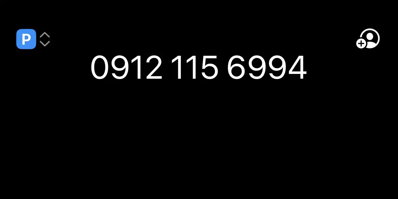 0912 115 69 94|سیم‌کارت|تهران, شهرک فرهنگیان|دیوار