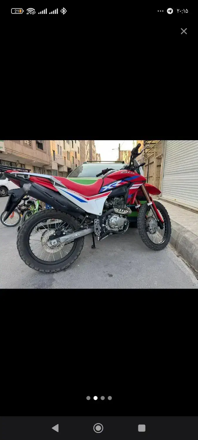 تریل فلات 250|موتورسیکلت|مشهد, آبکوه|دیوار