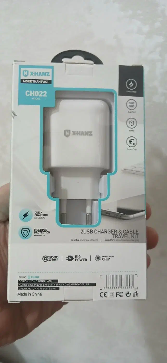 شارژر فست شارژ xhanze مدل ch022|لوازم جانبی موبایل و تبلت|اهواز, کوی باهنر|دیوار