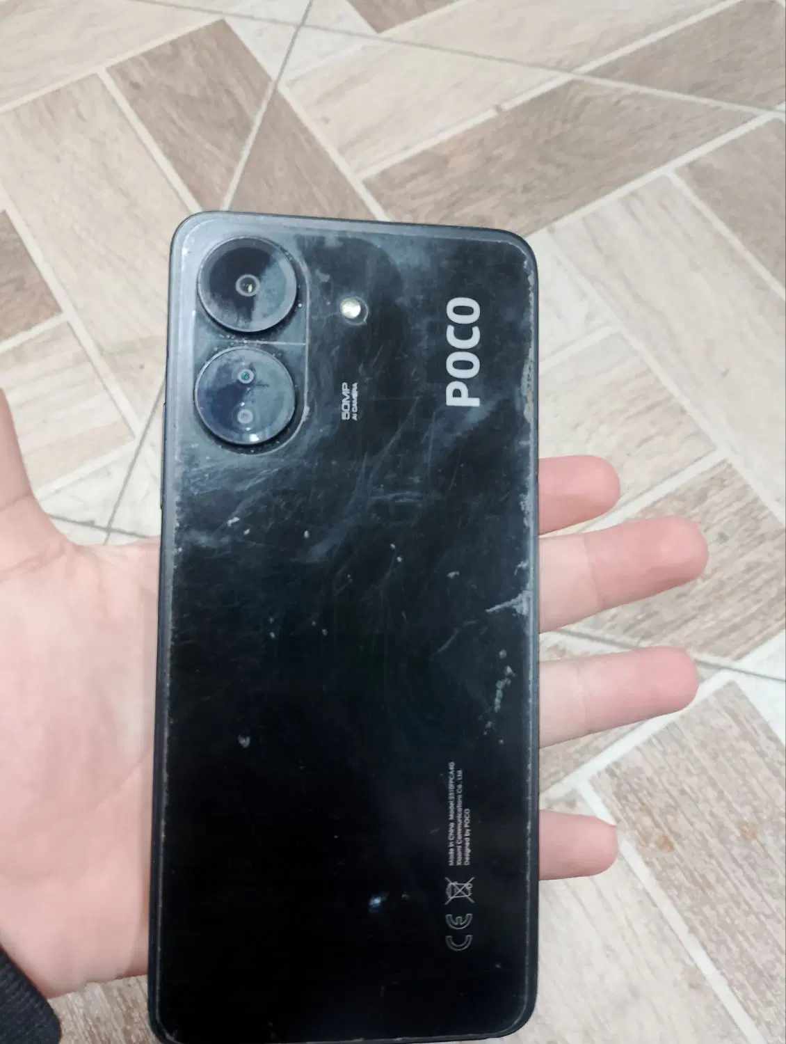 poco c65|موبایل|اردبیل, |دیوار