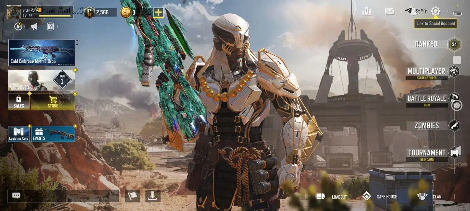 اکانت کالاف دیوتی|کنسول، بازی ویدئویی و آنلاین|بهبهان, |دیوار