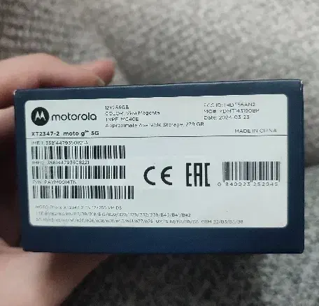 گوشیِ Motorola Moto|موبایل|کاشان, زیدی|دیوار