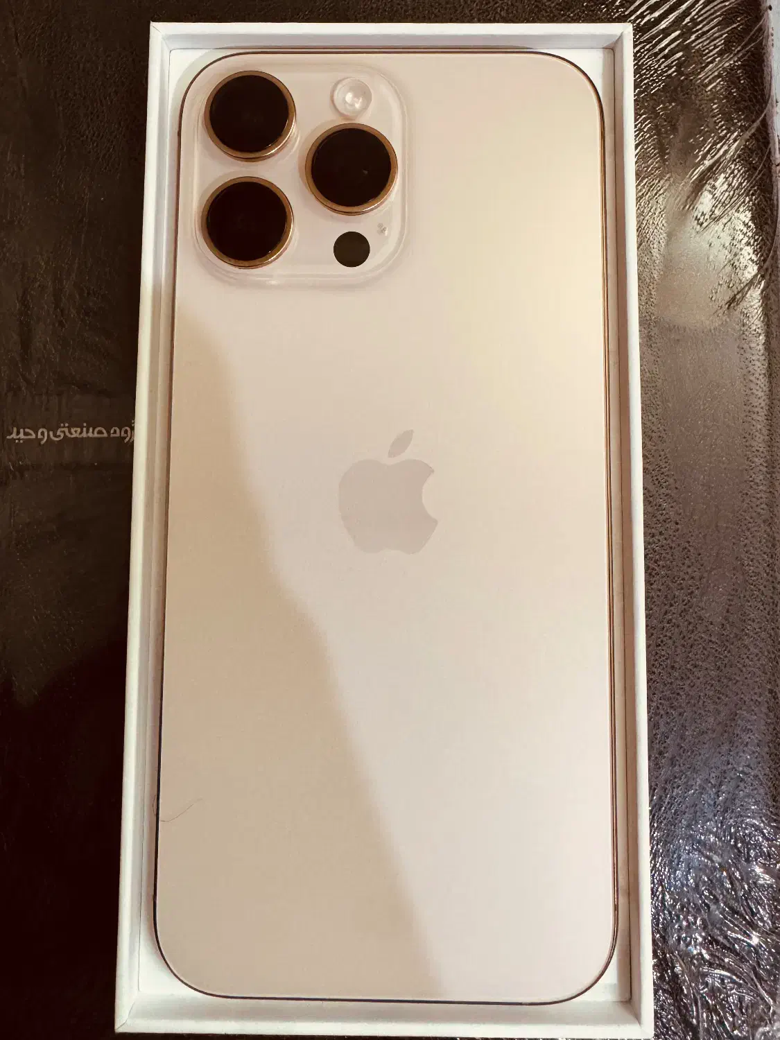 ایفون ۱۶ پرومکس ۲۵۶ دیزرت|موبایل|مشهد, سجاد شهر|دیوار