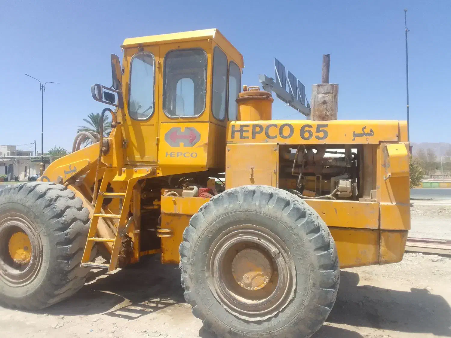 لودر هپکو ۶۵|خودرو سنگین|جویم, |دیوار