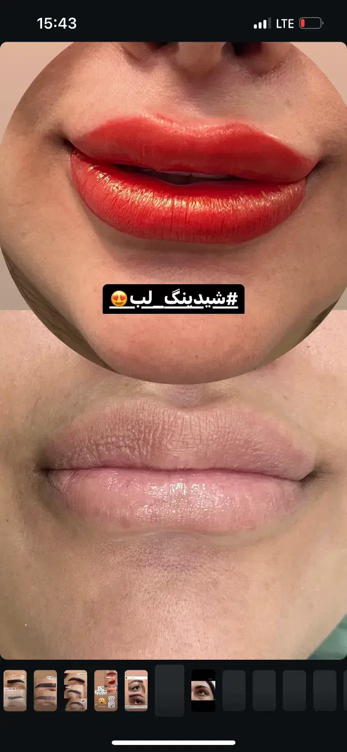تاتو قاب سایه خط چشم شیدلب خط لب رژلب دائم|خدمات آرایشگری و زیبایی|رشت, کوی فکوری|دیوار