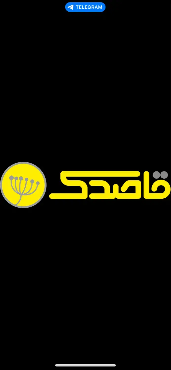 استخدام نصاب تعمیرکار گاز و فر نمایندگی اخوان|استخدام صنعتی، فنی، مهندسی|فردیس, فردیس|دیوار