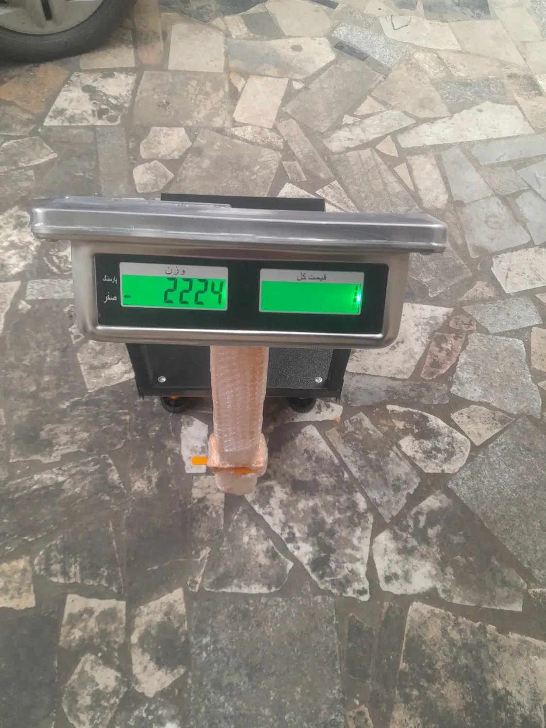 ترازو|فروشگاه و مغازه|گرگان, |دیوار