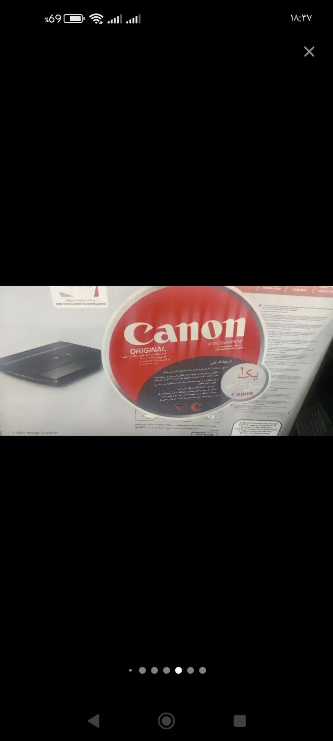 اسکنر CanoScan LiDE 210|پرینتر، اسکنر، کپی، فکس|یزد, |دیوار