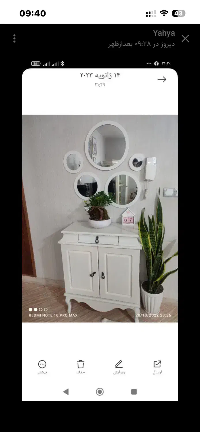 جاکفشی ومیز ارایش تخت سرویس چوب کامل|جاکفشی، کمد، دراور|مشهد, طلاب|دیوار