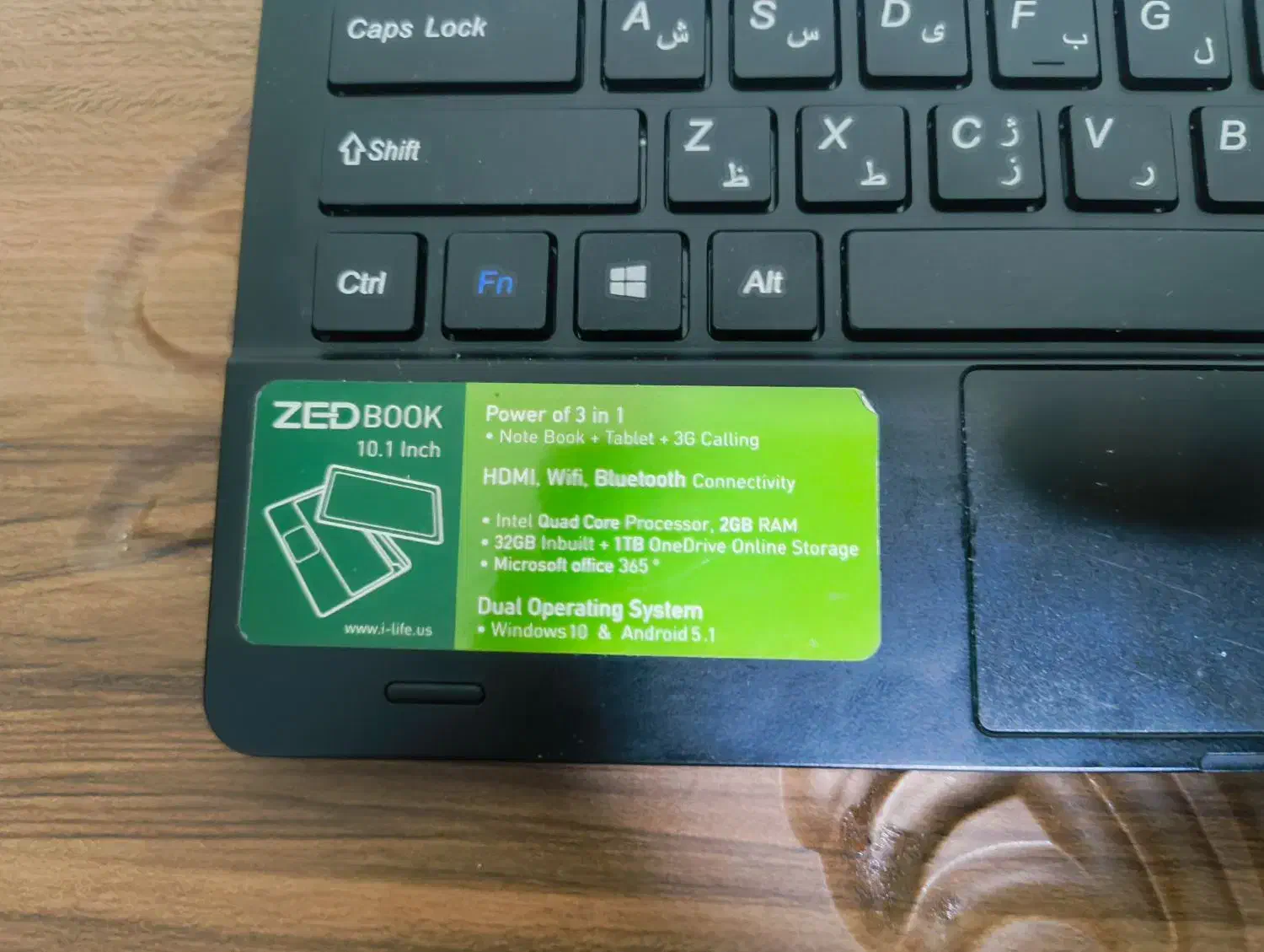 لپتاب zed book g|رایانه همراه|اصفهان, شفق|دیوار