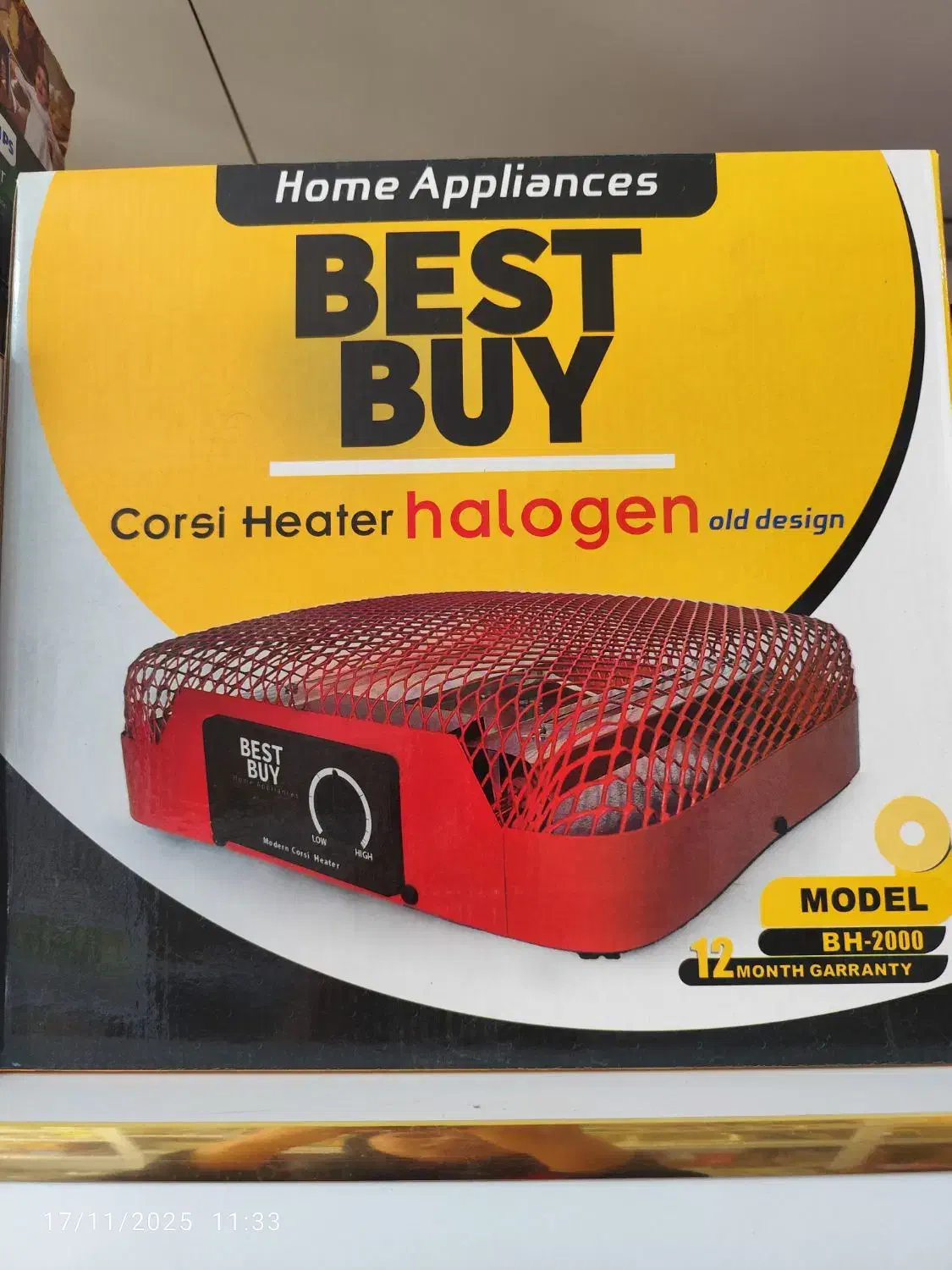 پنکه حرارتی ،هیتر|بخاری، هیتر، شومینه|نجف‌آباد, یزدانشهر|دیوار