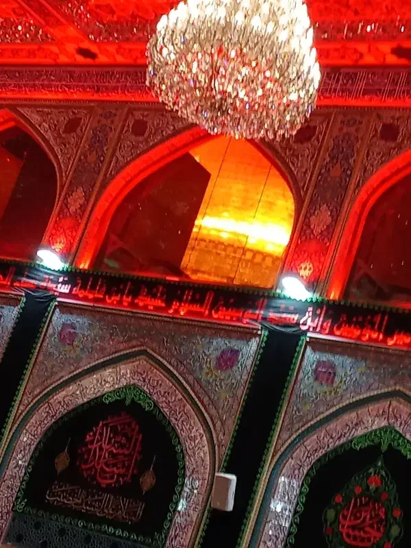 ختمه قرآن|کتاب و مجله مذهبی|بندر ماهشهر, |دیوار