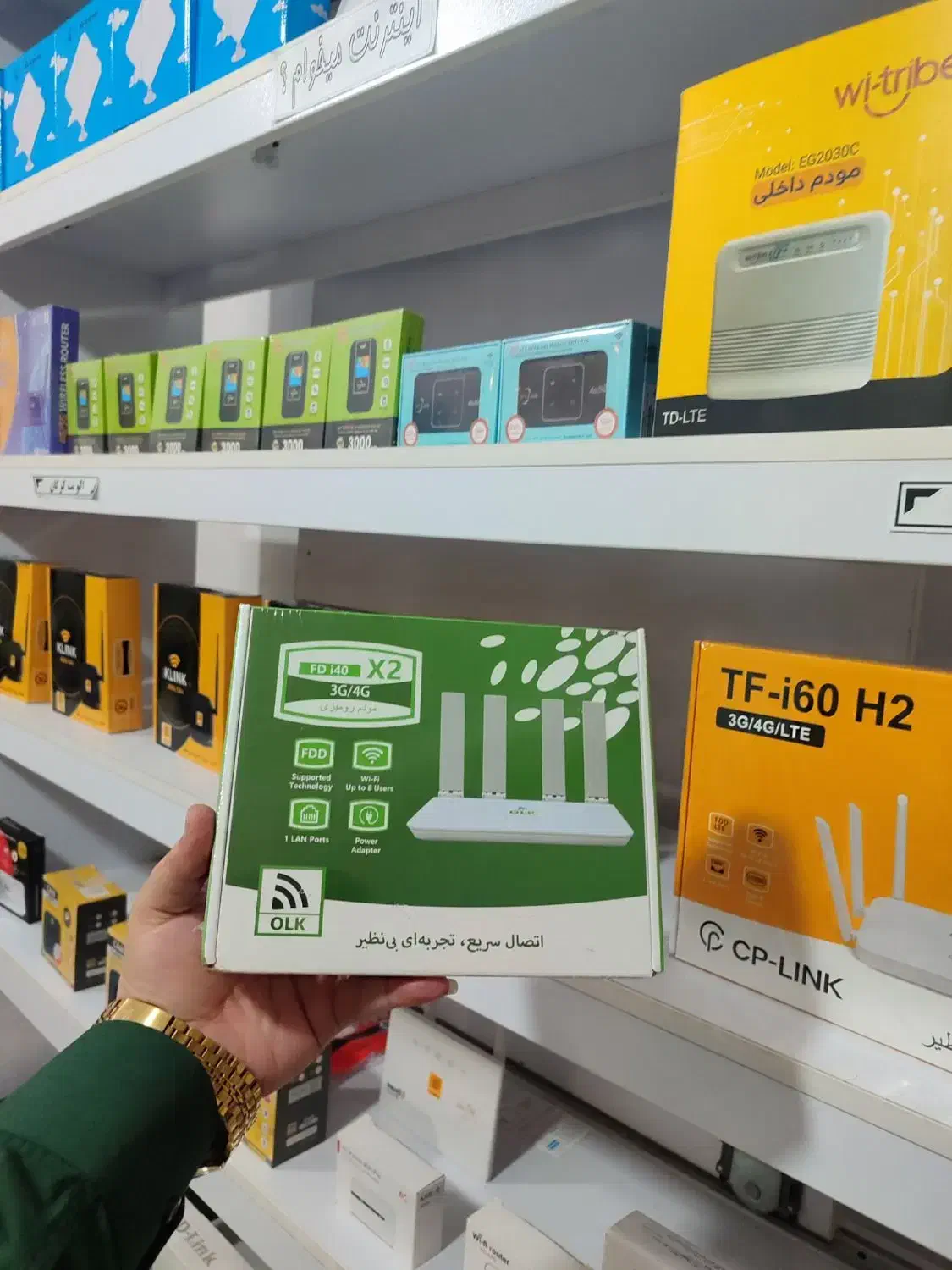 مودم سیم کارتی رومیزی OLK-X2|مودم و تجهیزات شبکه|گرگان, |دیوار