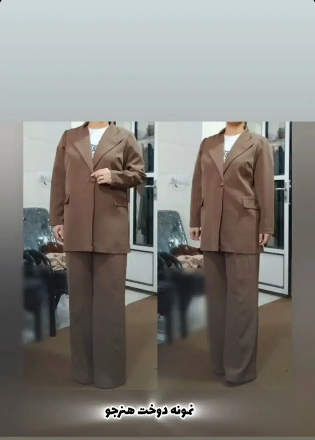 آموزش خیاطی ومزون دوخت|خدمات آموزشی|دزفول, |دیوار