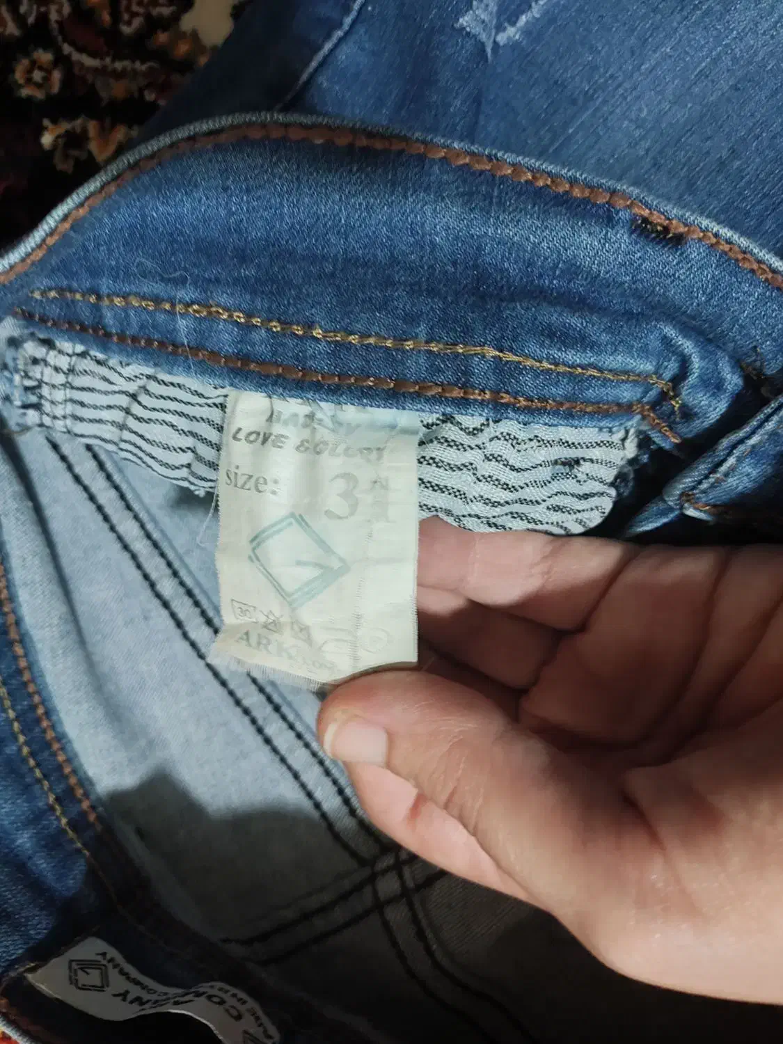 شلوار لی شلوار جین نو نو خوش رنگ و شیک|لباس|قم, شهر قائم|دیوار