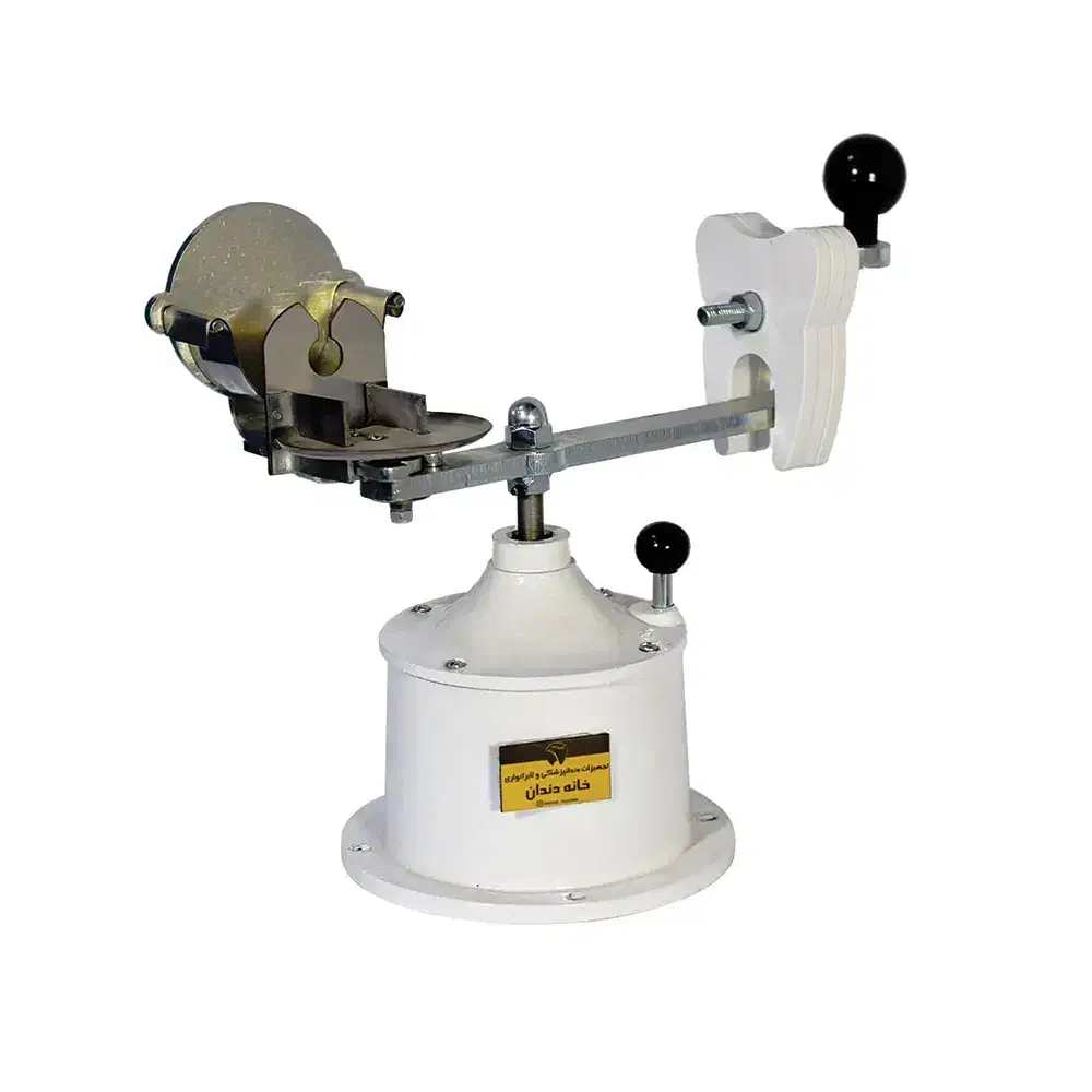 سانتریفیوژ دندانسازی خانه دندان|پزشکی|پیرانشهر, |دیوار