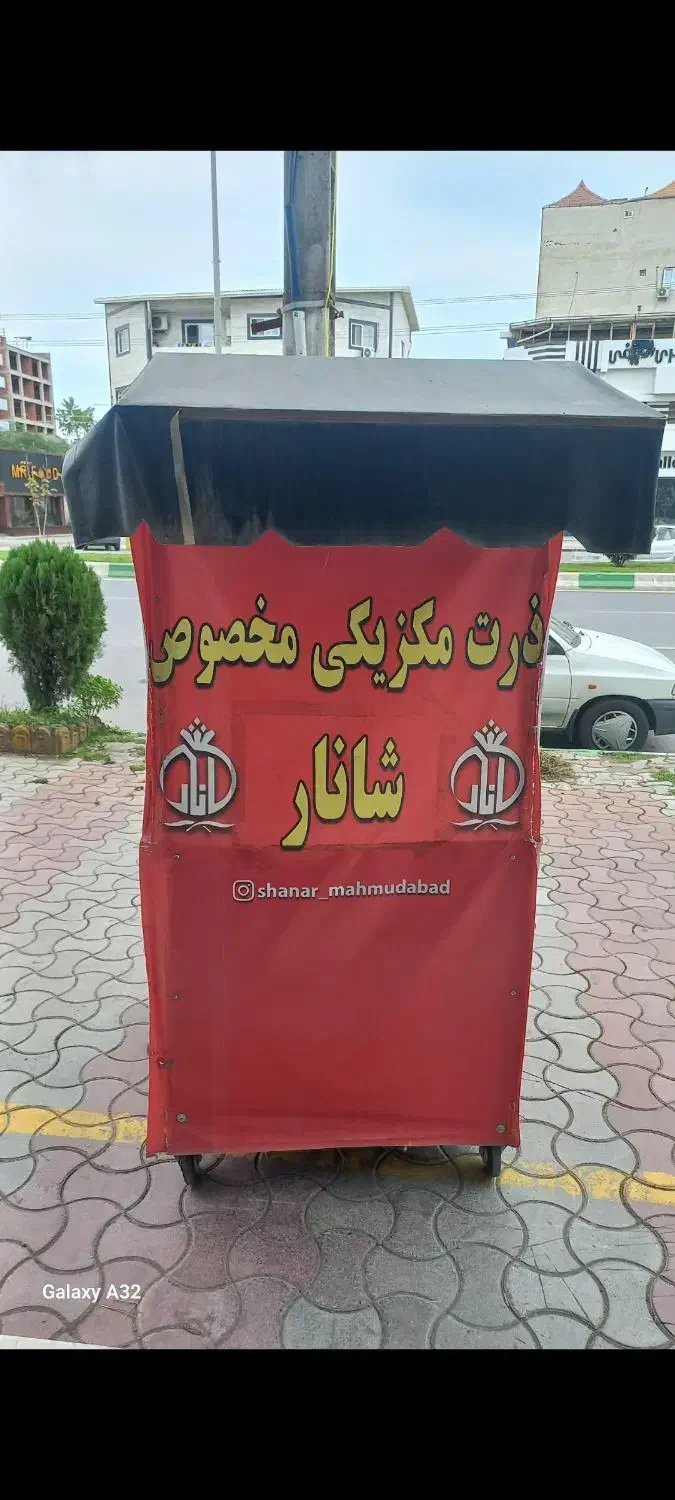 دستگاه ذرت مکزیکی|فروشگاه و مغازه|محمودآباد, |دیوار