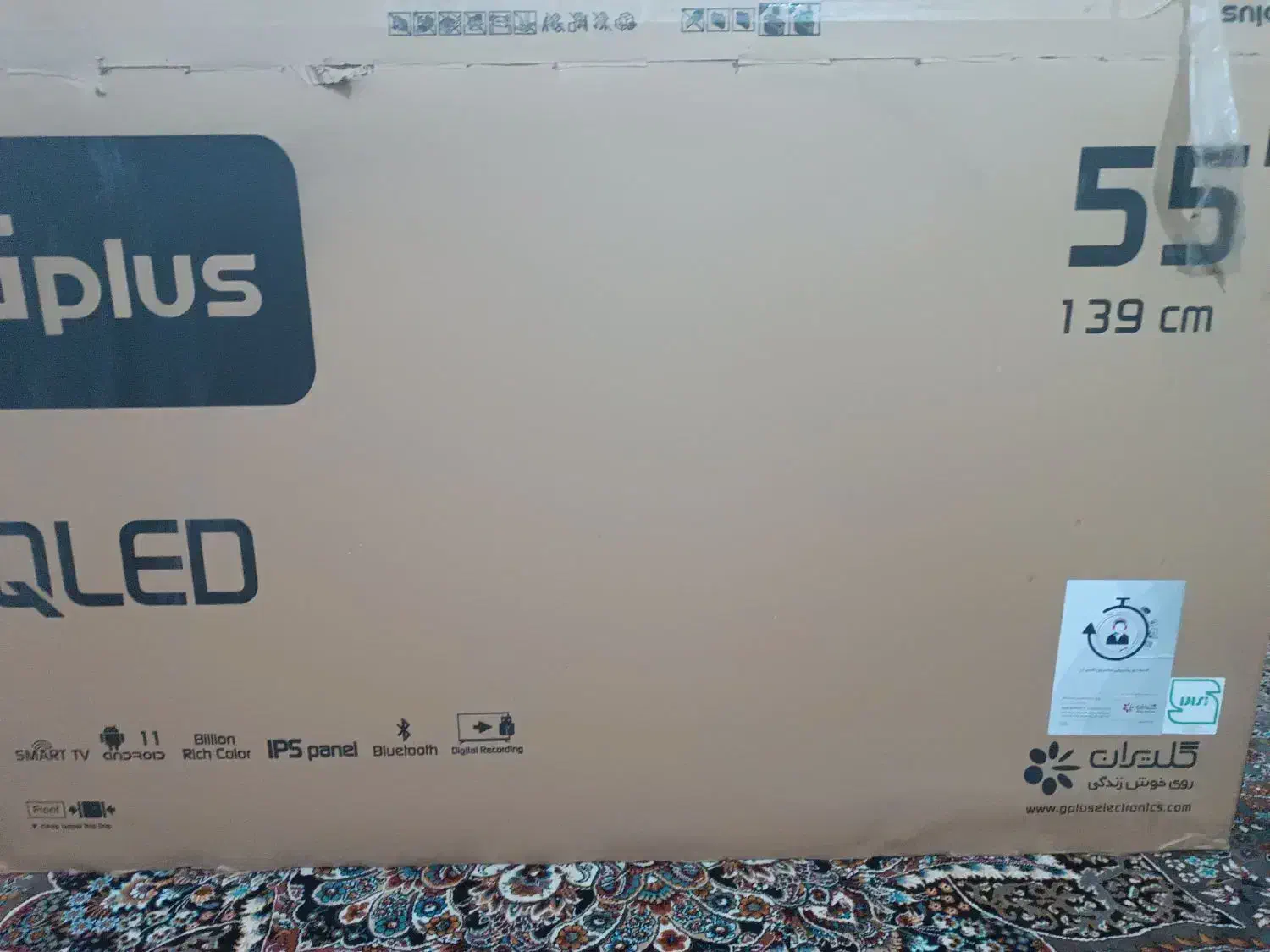 ال ای دی ۵۵ اسمارت|تلویزیون و پروژکتور|قرچک, شهرک طلائیه|دیوار