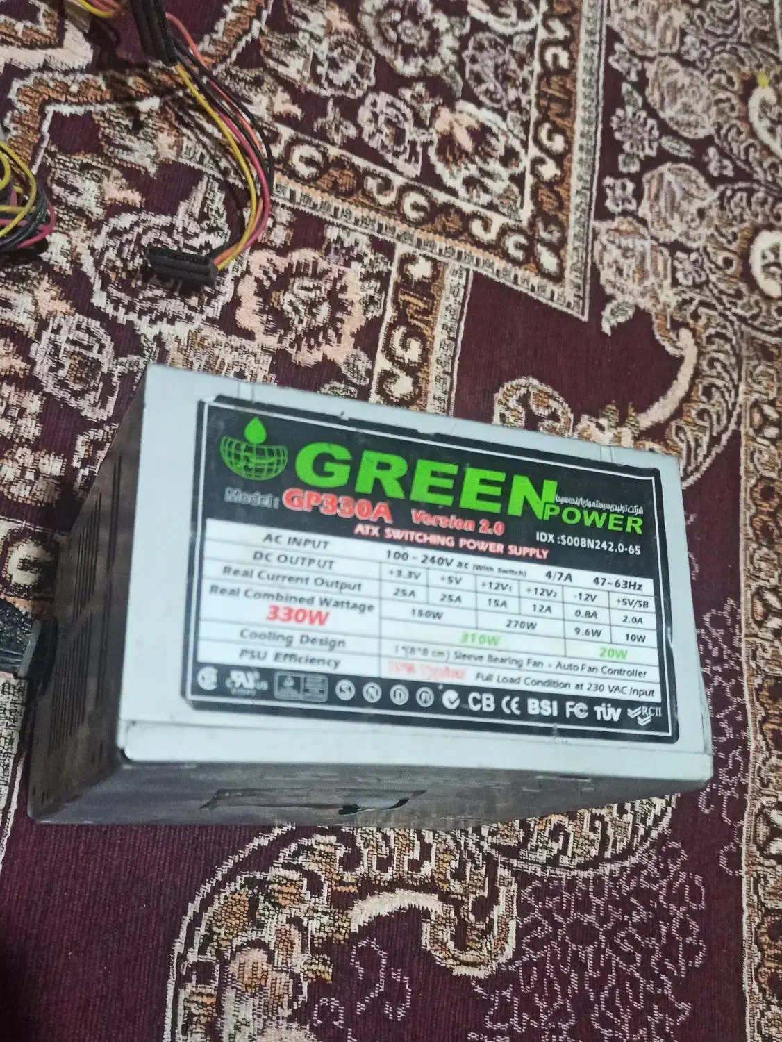 پاور گرین 330w|قطعات و لوازم جانبی رایانه|زاهدان, |دیوار