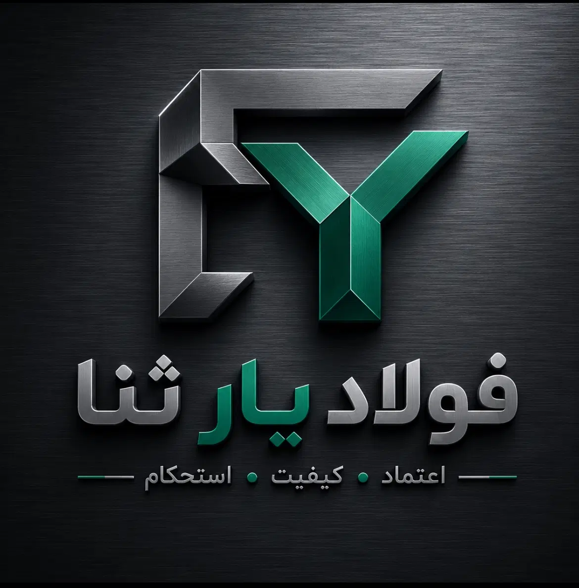 حسابدار و فروشنده|استخدام مالی، حسابداری، حقوقی|تهران, شادآباد|دیوار