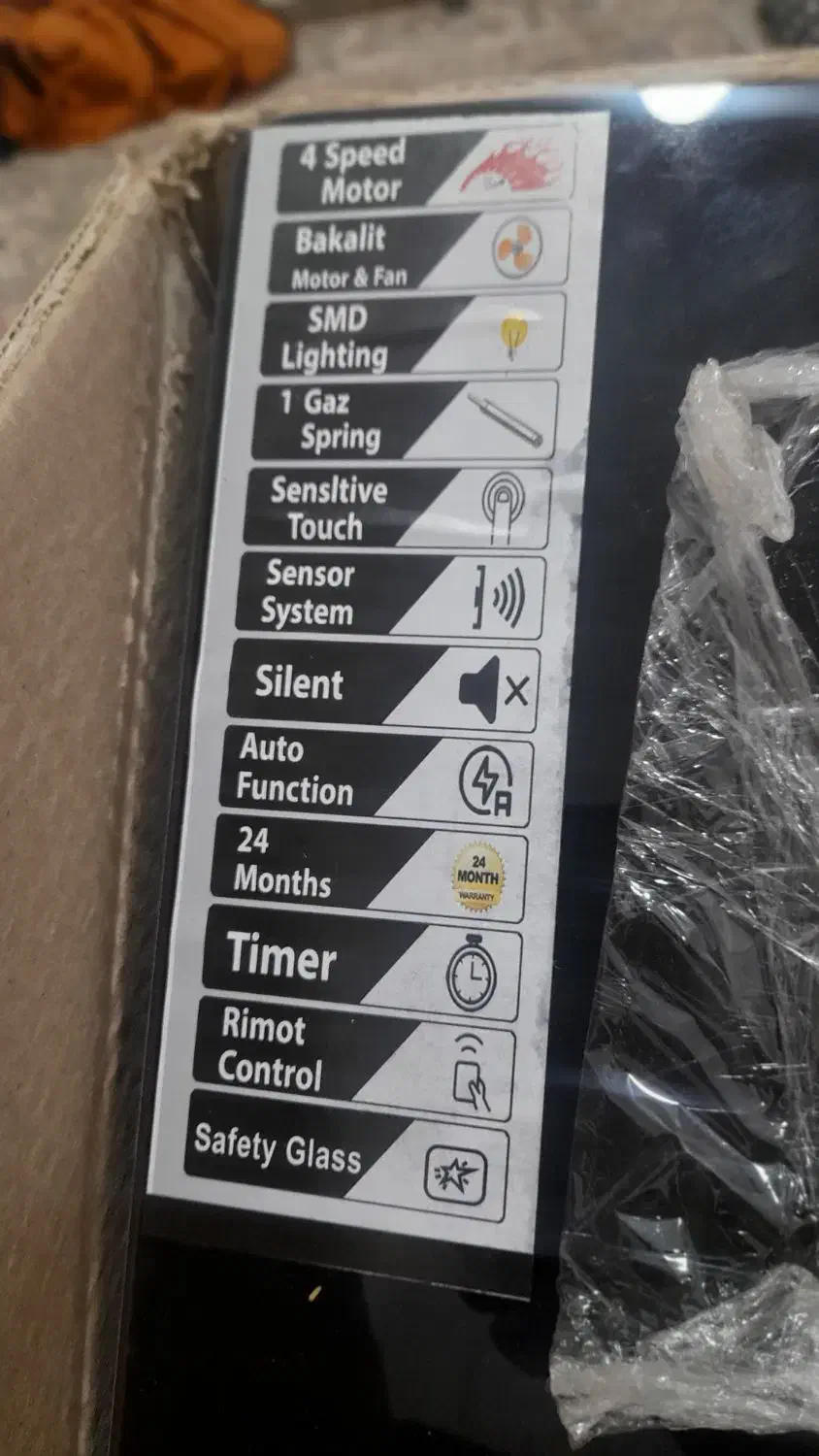 هود آلتون|هود|کرمانشاه, |دیوار