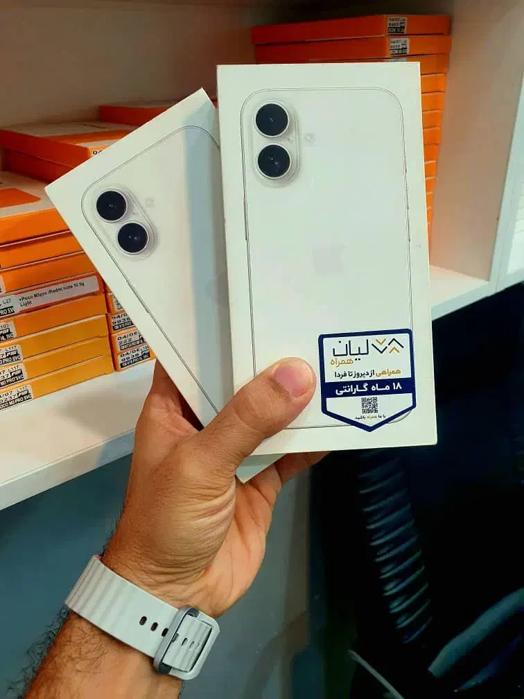 آیفون ۱۶ پلمپ|موبایل|گنبد کاووس, |دیوار