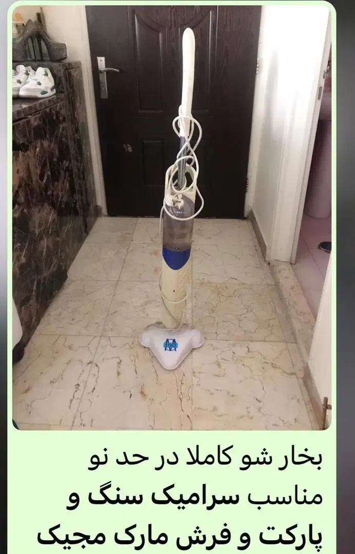 لوازم برقی حراج لوازم منزل|سایر لوازم برقی|تهران, تهرانپارس جنوبی|دیوار