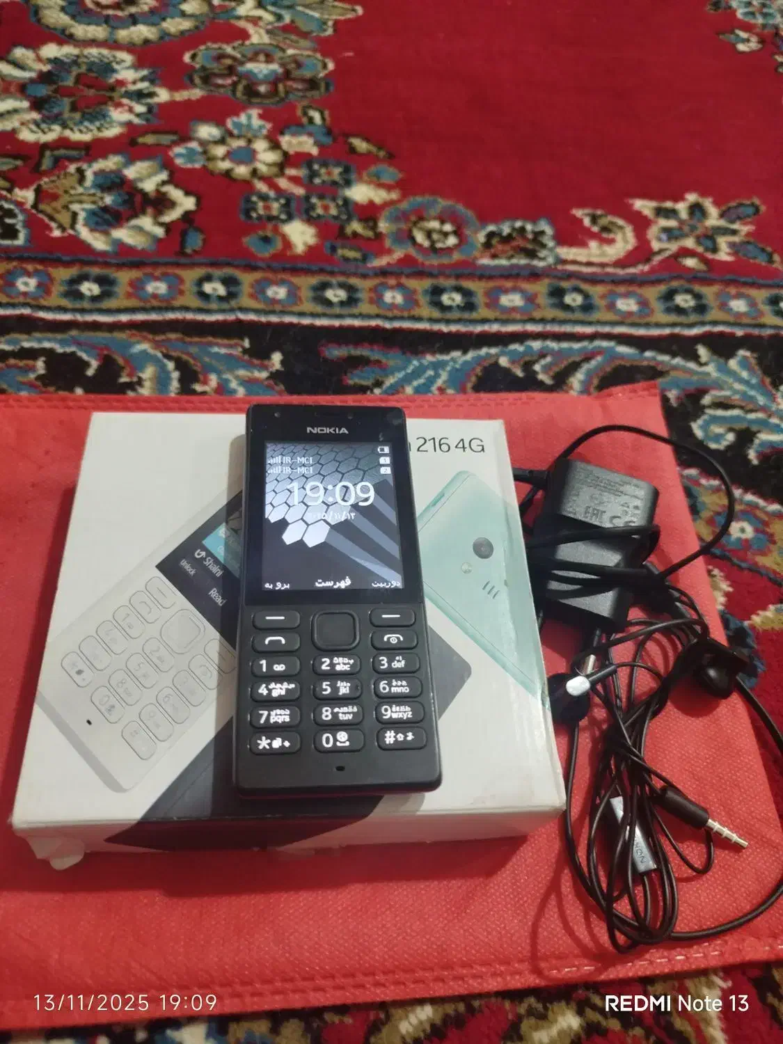 گوشی نوکیا216|موبایل|ماکو, |دیوار