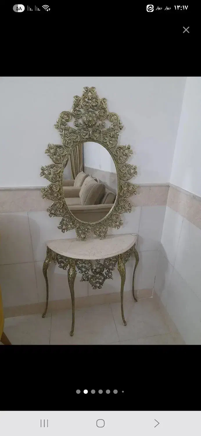 آیینه و شمعدان|بوفه، ویترین، کنسول|قم, باغ شریفی|دیوار